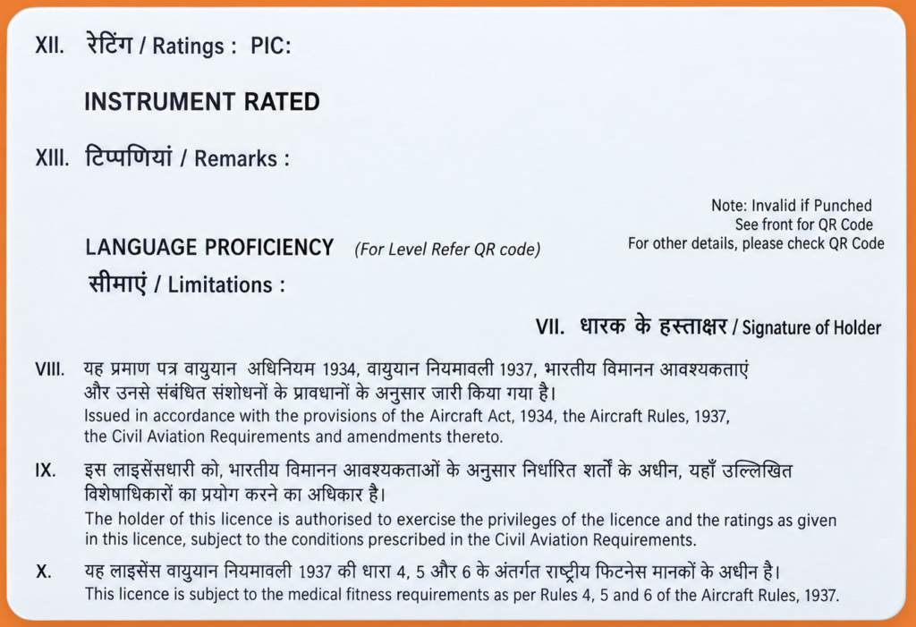 Back side of an Indian DGCA pilot licence card showing ratings, remarks, and legal authorization text in Hindi and English